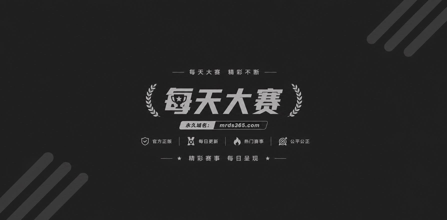 MyFans日本巨乳相关图片1
